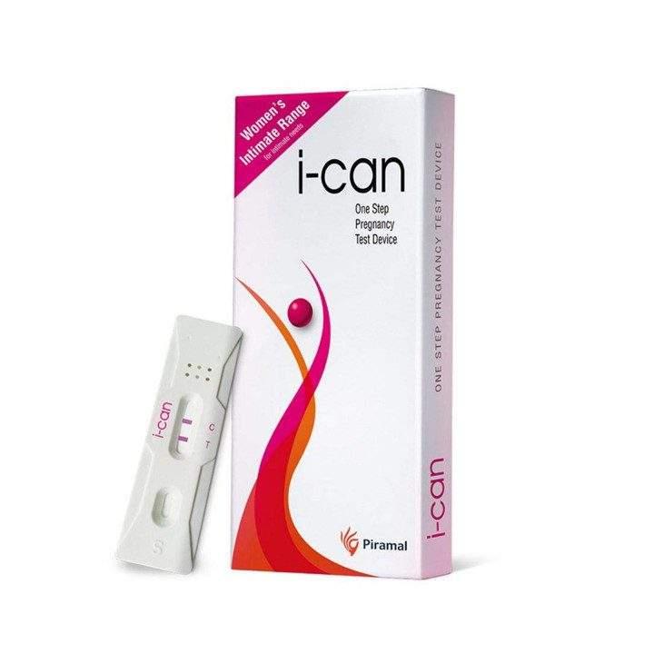 I-Can Pregnancy Test Kit
